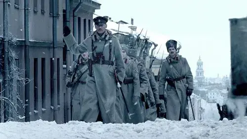 Белая гвардия