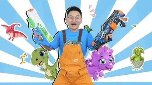 小志恐龙答题大闯关