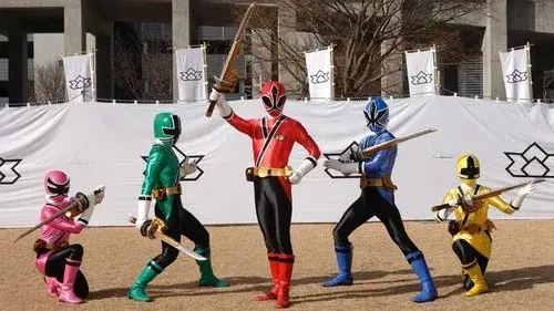 侍戦隊シンケンジャー