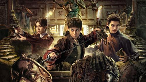 真火神探刘横顺