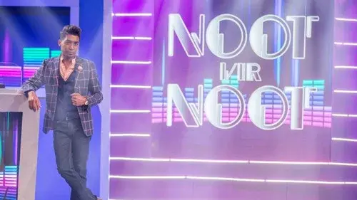 Noot vir Noot