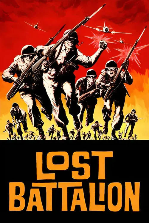 Lost Battalion