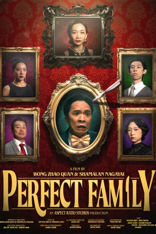 Perfect Family