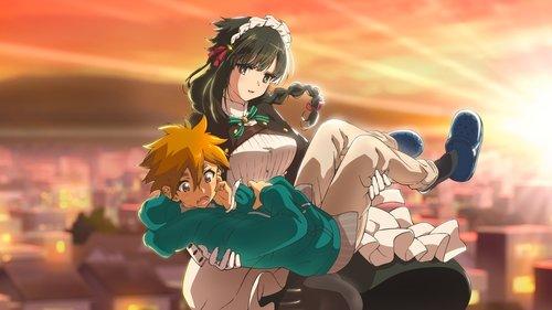 君は冥土様。
