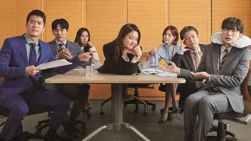 자체발광 오피스