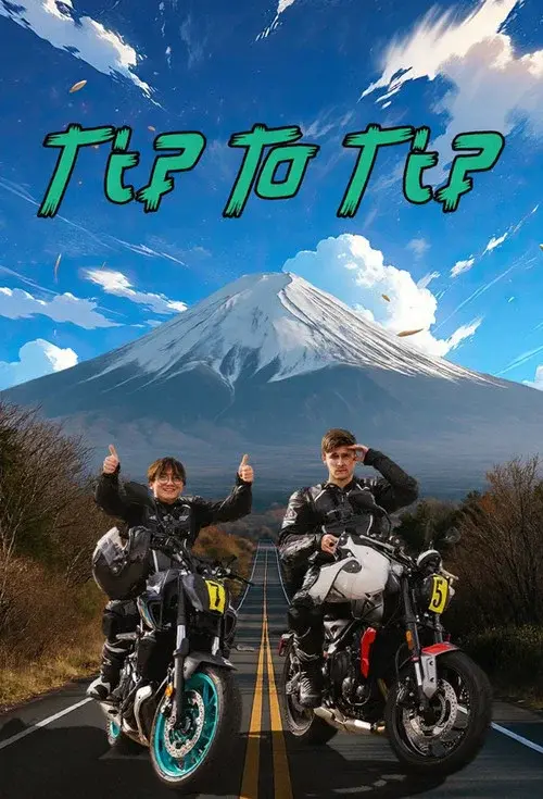 Tip to Tip