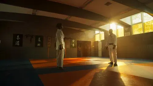 Dojo