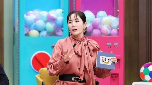 애들입맛 동치미