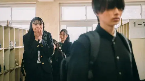 霧尾ファンクラブ