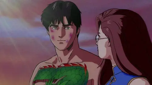 Crying Freeman 2: Shades of Death, Part 1