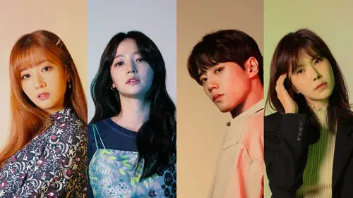 제발 그 남자 만나지 마요