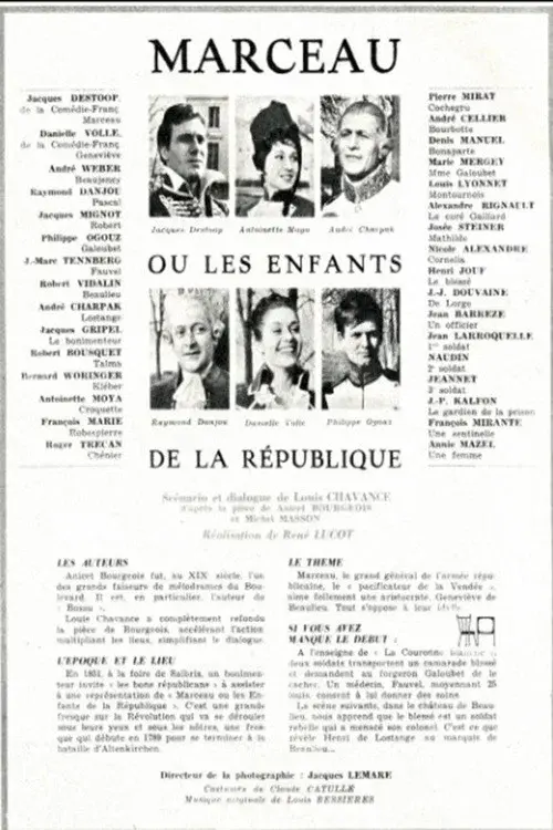 Marceau ou Les enfants de la république