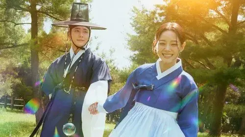 이강에는 달이 흐른다