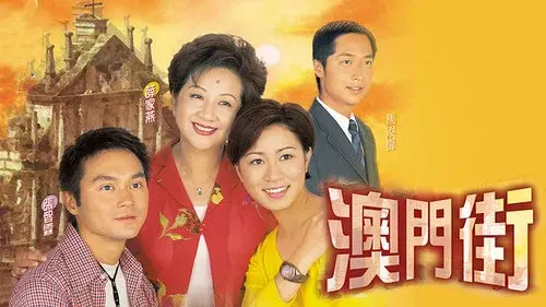 十月初五的月光
