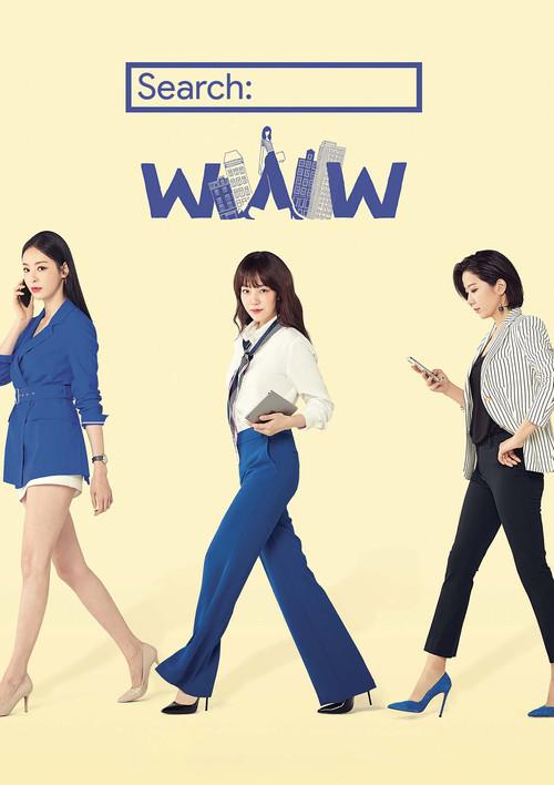 검색어를 입력하세요 WWW