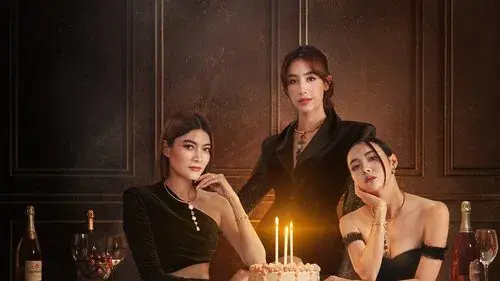 30 เพิ่งเริ่มต้น