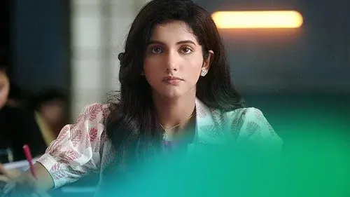 Tomader Rani