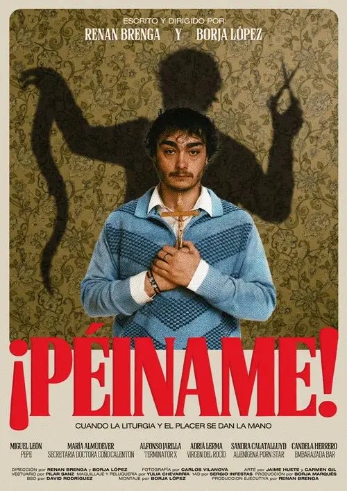 Péiname
