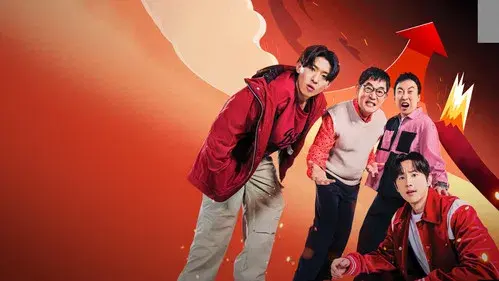 나는 지금 화가 나있어