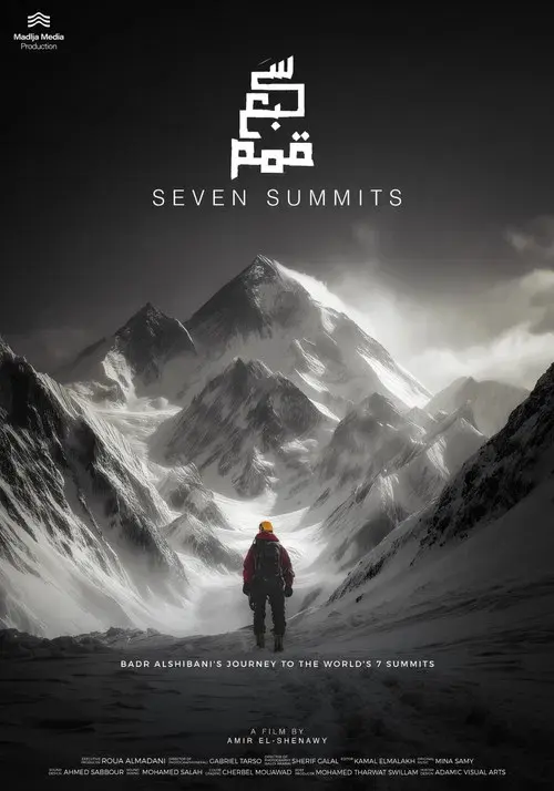 Seven Summits