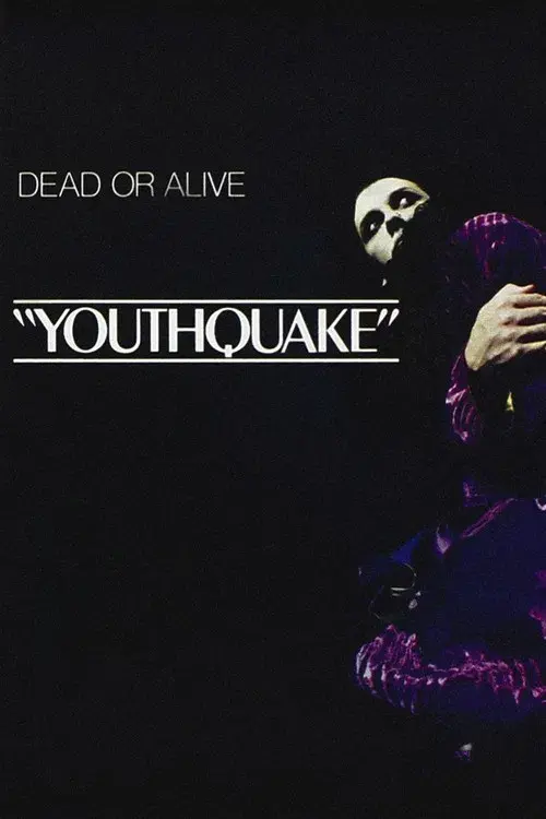 Youthquake!