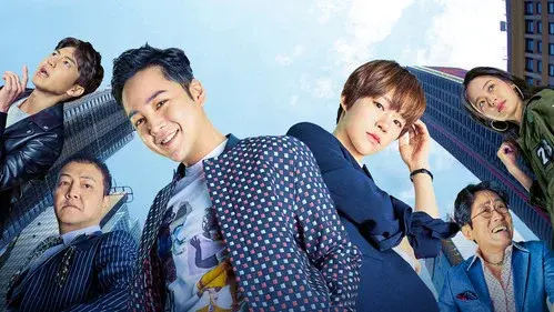 스위치