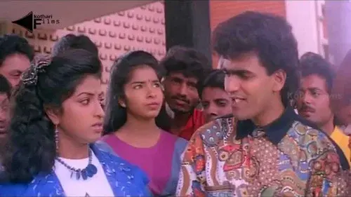 Bharjari Gandu