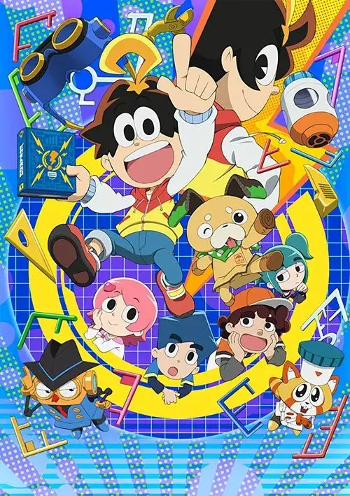 ポチっと発明 ピカちんキット