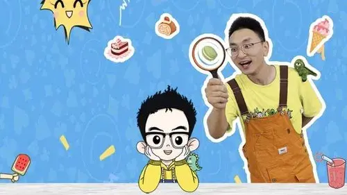 小志美食餐厅