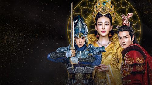 天泪传奇之凤凰无双