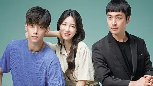아는 귀신 형