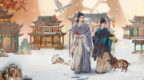 逐玉