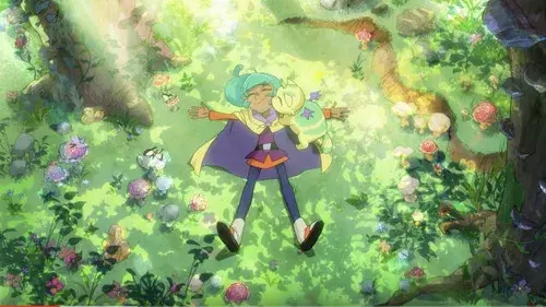 Harpy Gee