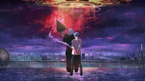 星门