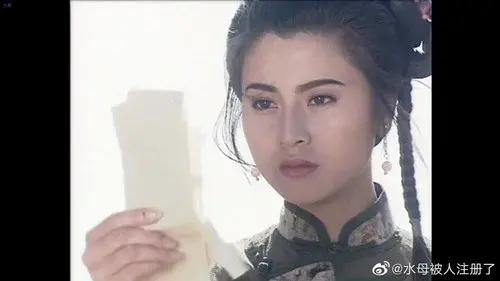 君臨天下