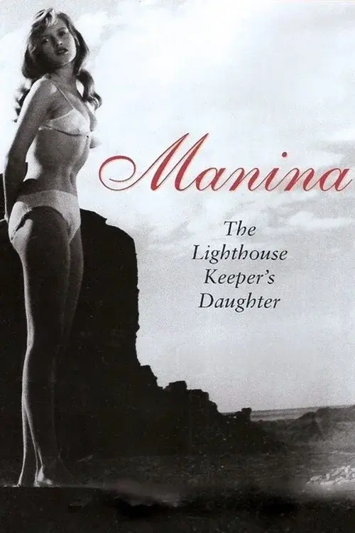 Manina, la fille sans voiles