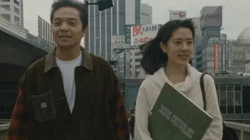 Molester Diary: A Man Who Kept Stroking Ass 2