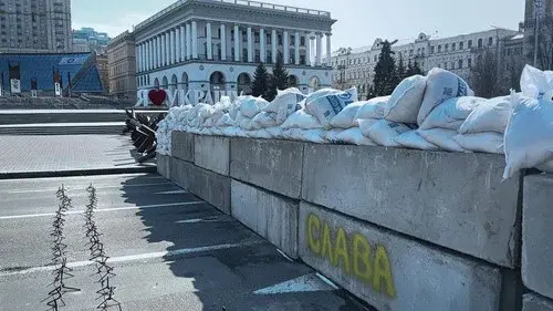 2 Victory Square, Kyiv