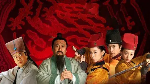 带刀女捕快