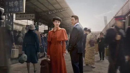 100일의 거짓말