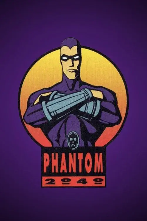 Phantom 2040