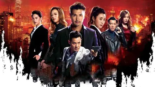 逆天奇案