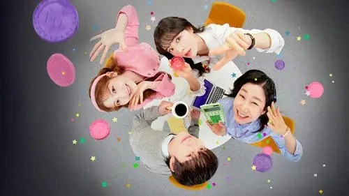 달까지 가자