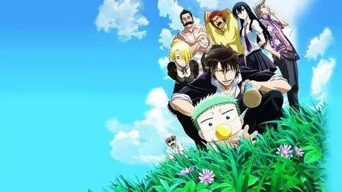 べるぜバブ
