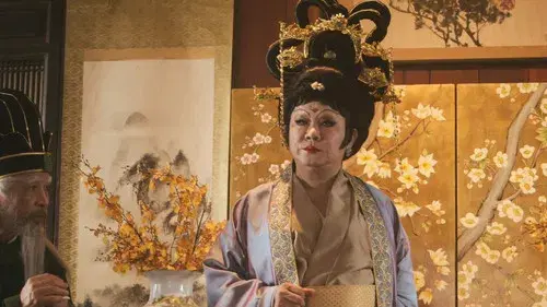 Hor Taew Tak: Split Li Hu