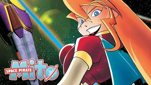 宇宙海賊ミトの大冒険