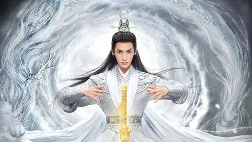 皓衣行