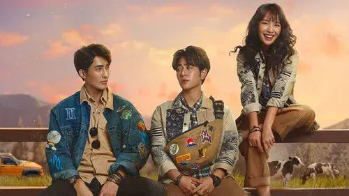 พินัยกรรมกามเทพ