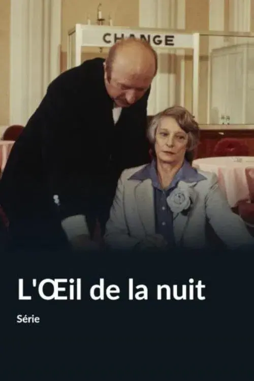 L'Œil de la nuit