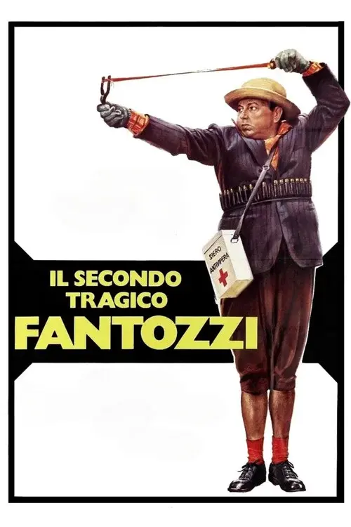 Il secondo tragico Fantozzi
